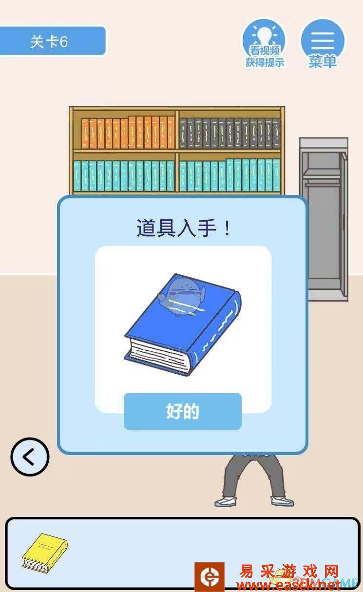 /handbook/2022/03-14/16055.shtml