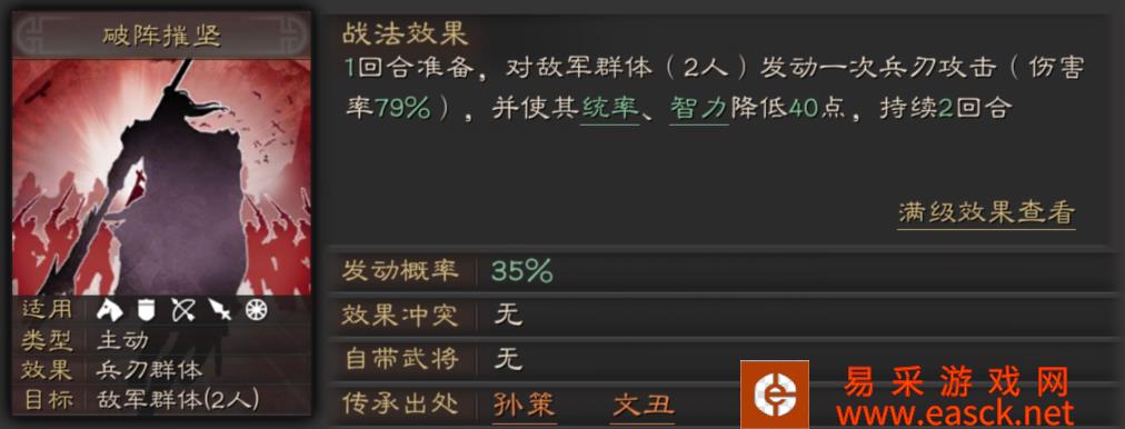 /handbook/2022/03-14/16064.shtml