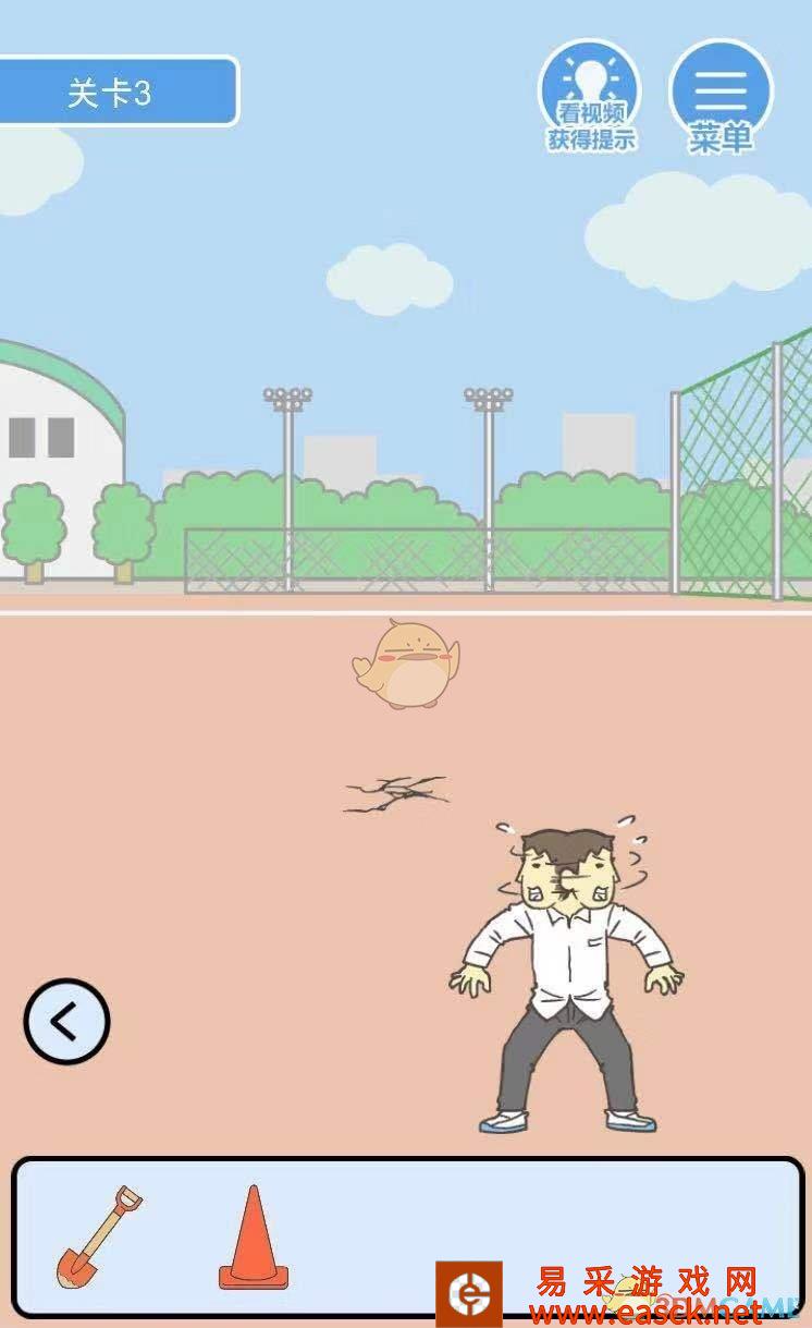 /handbook/2022/03-14/16068.shtml