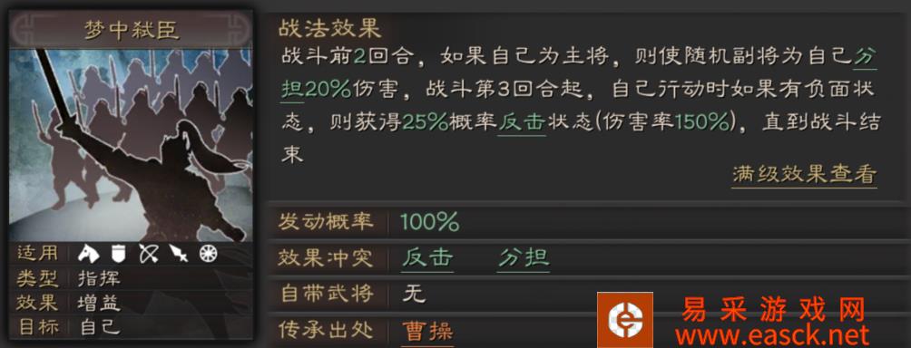 /handbook/2022/03-14/16069.shtml