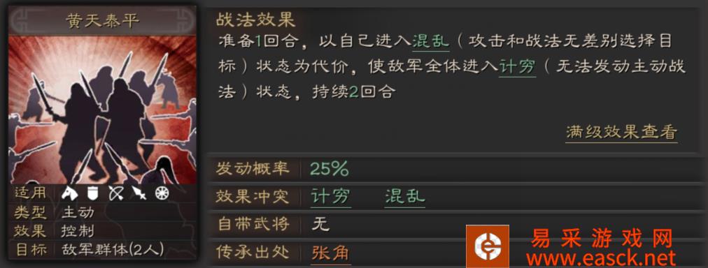 /handbook/2022/03-14/16072.shtml