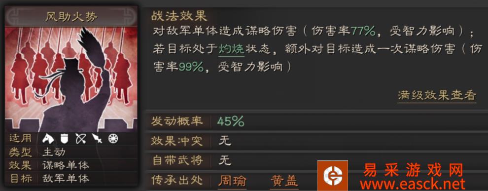 /handbook/2022/03-14/16074.shtml