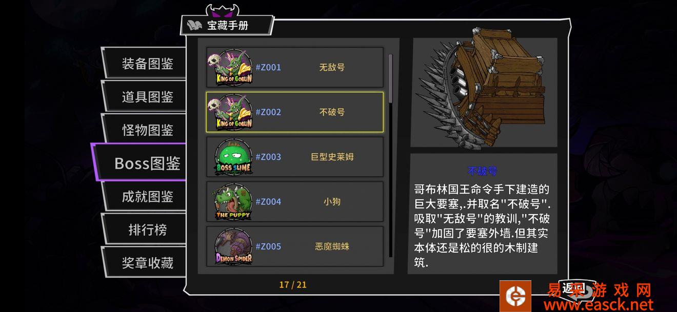 /handbook/2022/03-14/16075.shtml