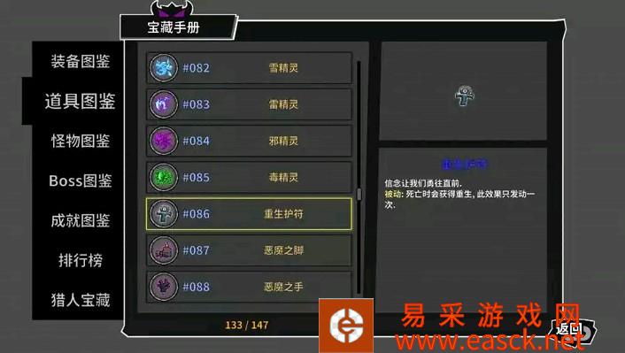 /handbook/2022/03-14/16076.shtml