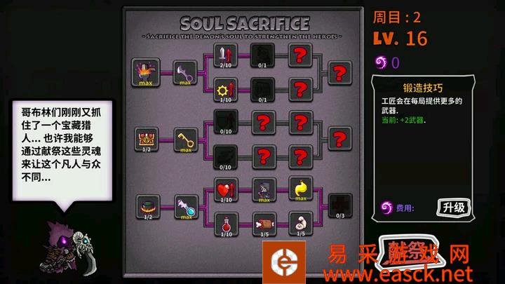 /handbook/2022/03-14/16083.shtml