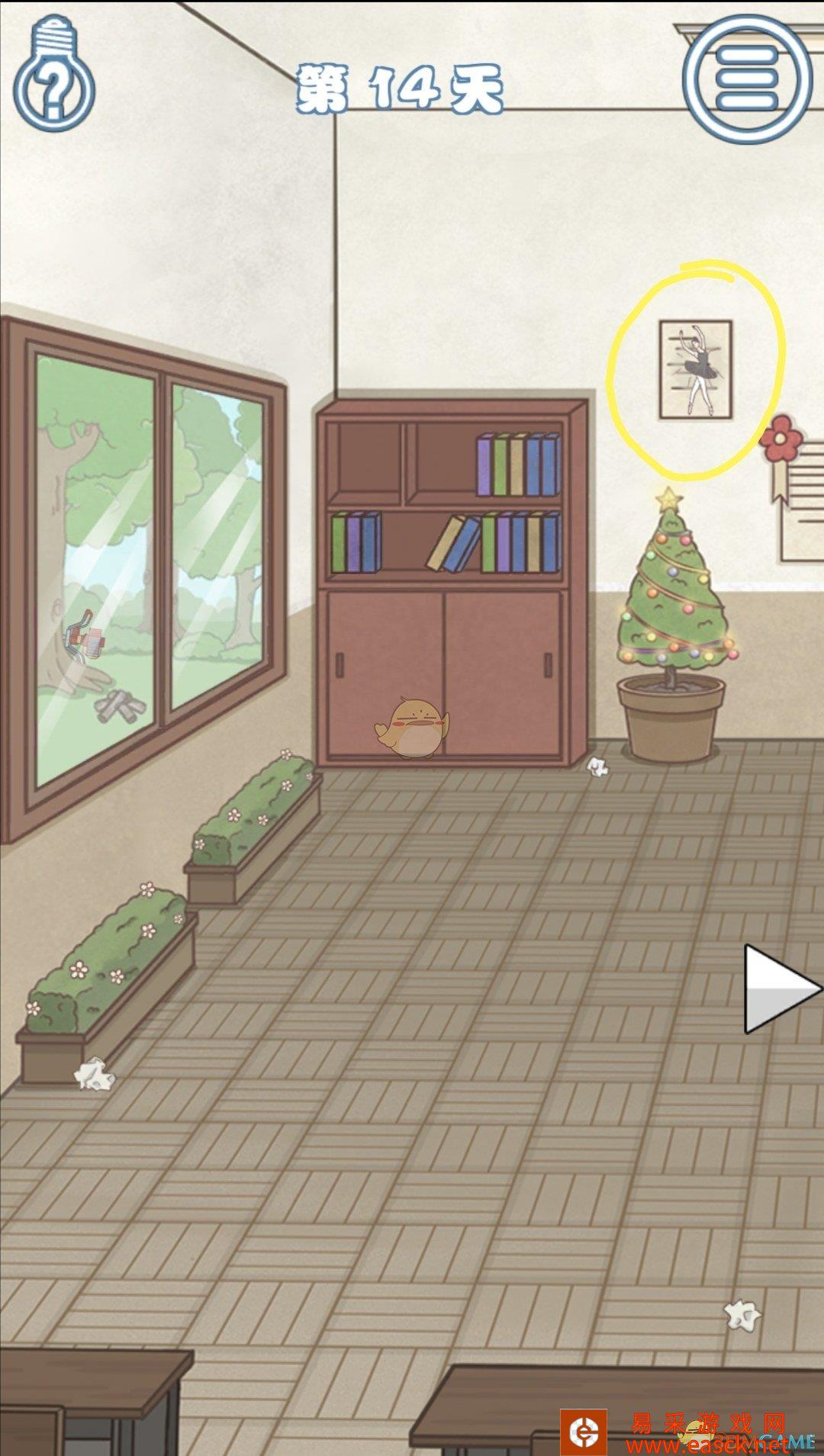 /handbook/2022/03-14/16092.shtml