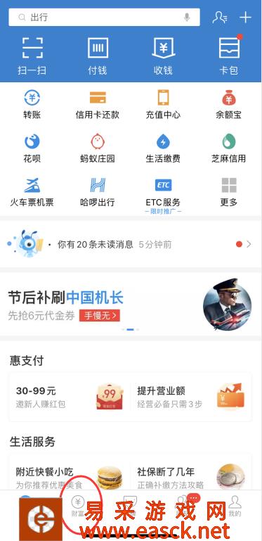 /handbook/2022/03-14/16093.shtml