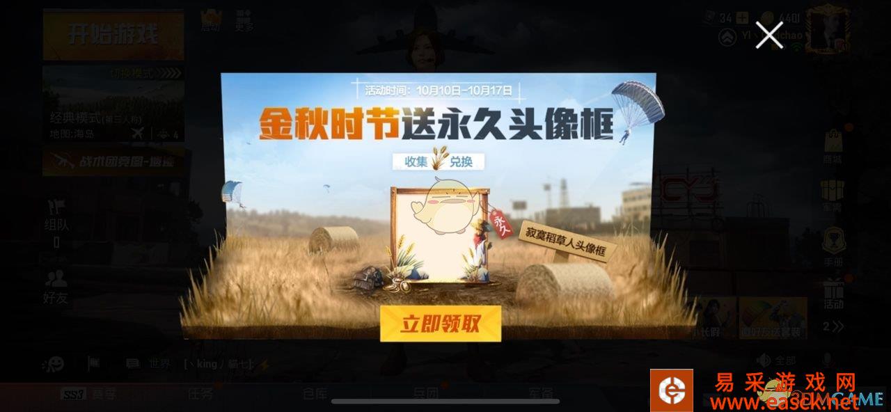 /handbook/2022/03-14/16104.shtml