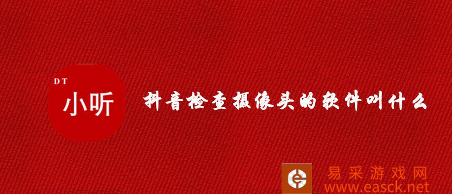 /handbook/2022/03-14/16108.shtml