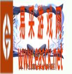 /handbook/2022/03-14/16109.shtml