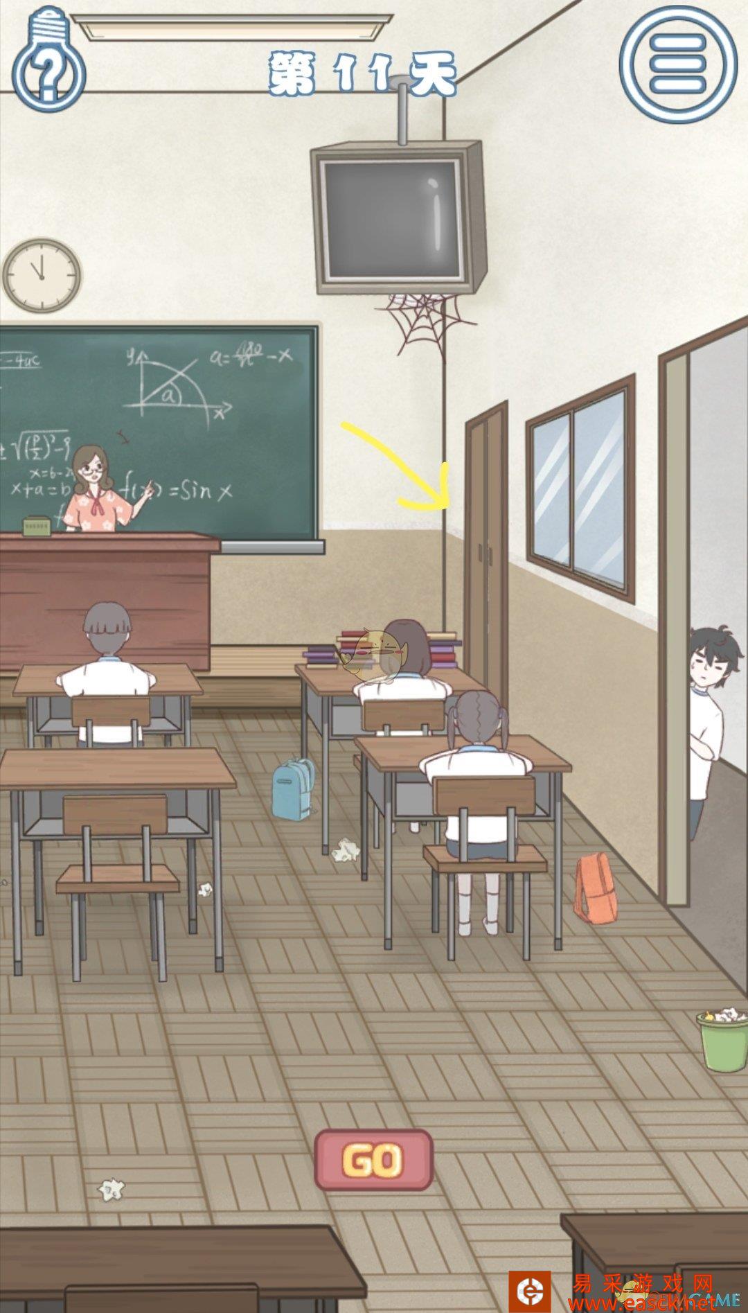 /handbook/2022/03-14/16117.shtml