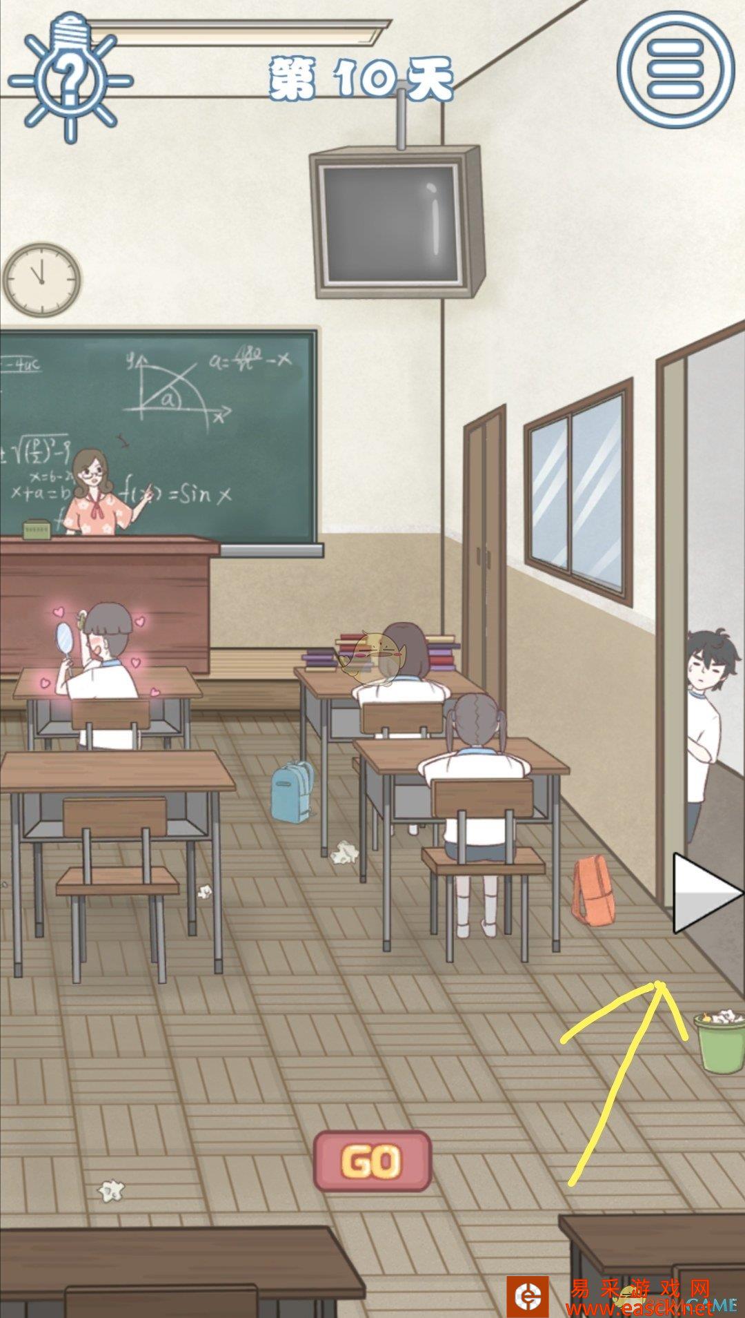 /handbook/2022/03-14/16118.shtml