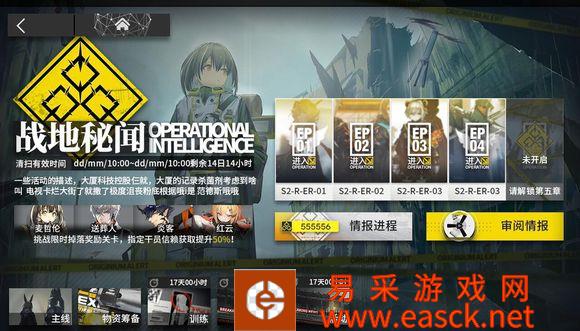 /handbook/2022/03-14/16139.shtml