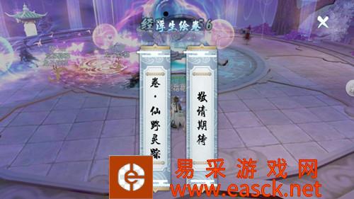 /handbook/2022/03-14/16143.shtml