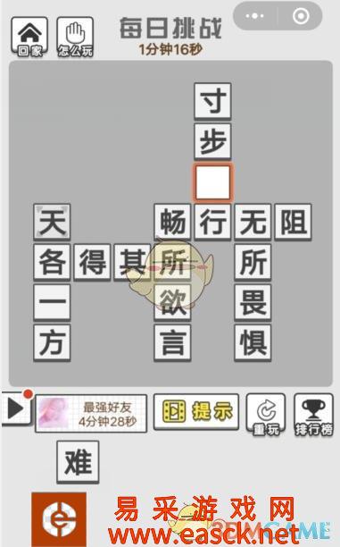 /handbook/2022/03-14/16163.shtml