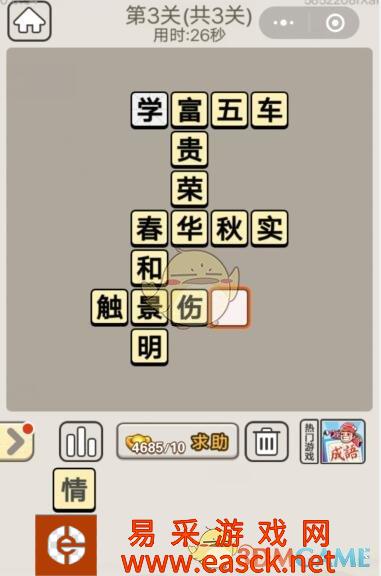 /handbook/2022/03-14/16164.shtml