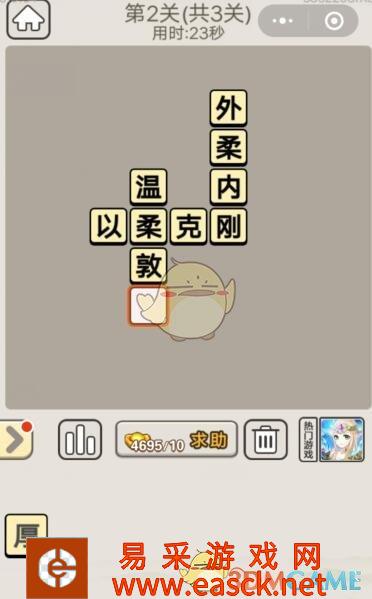 /handbook/2022/03-14/16165.shtml