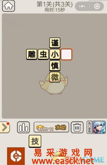 /handbook/2022/03-14/16166.shtml