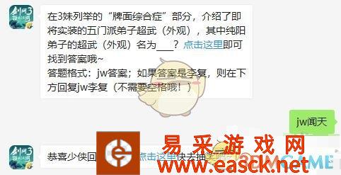 /handbook/2022/03-14/16170.shtml