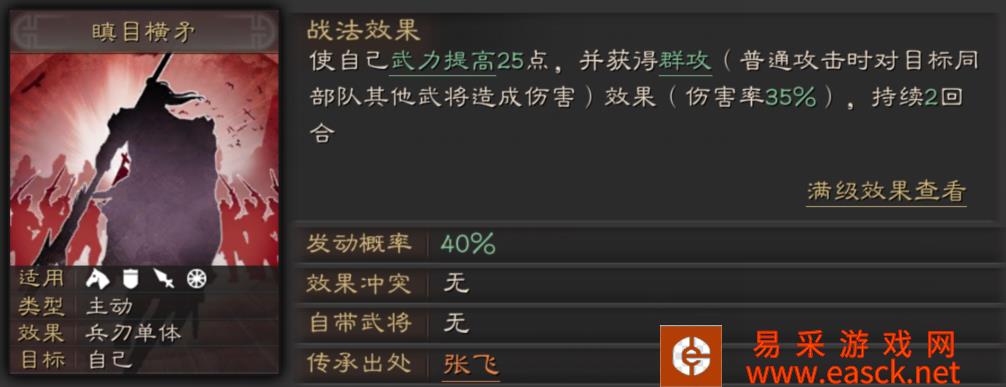 /handbook/2022/03-14/16171.shtml