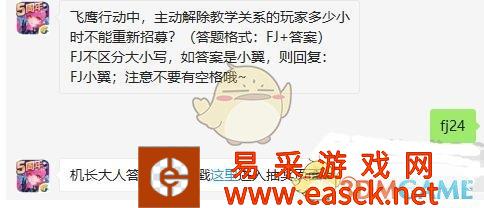 /handbook/2022/03-14/16174.shtml