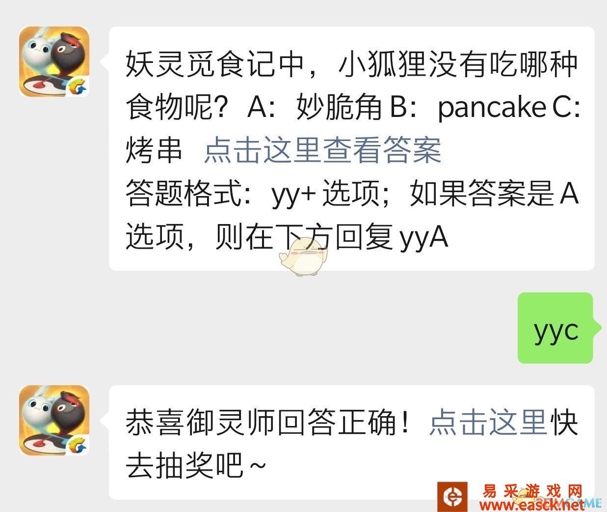 /handbook/2022/03-14/16175.shtml