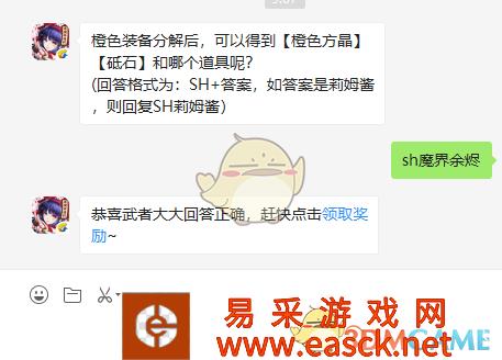 /handbook/2022/03-14/16177.shtml