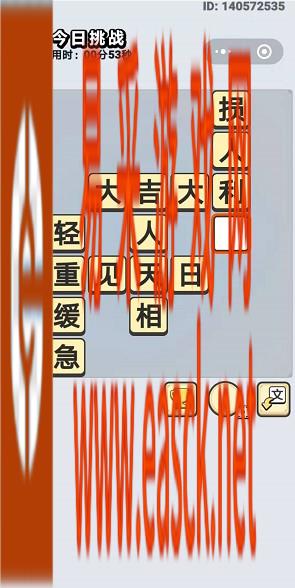 /handbook/2022/03-14/16179.shtml