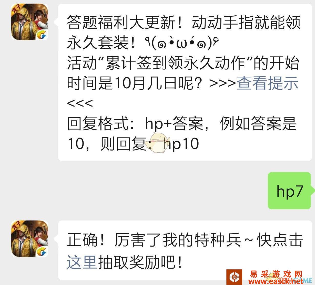 /handbook/2022/03-14/16182.shtml