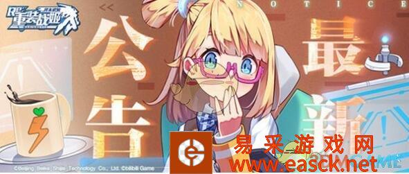 /handbook/2022/03-14/16188.shtml