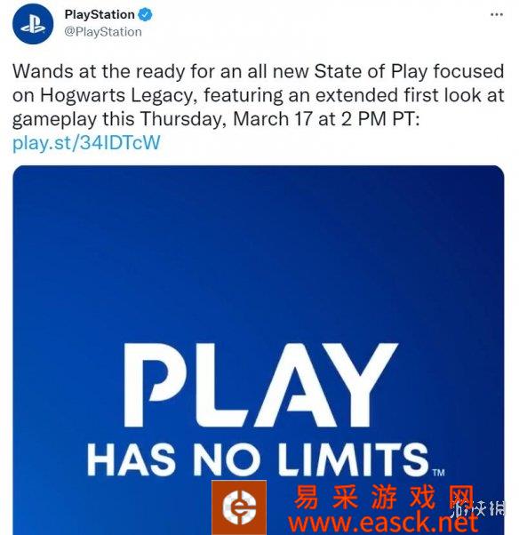 《霍格沃兹：遗产》索尼State of Play专场演示要来了!