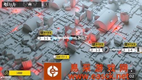 《明日方舟》战地秘闻活动上线时间介绍