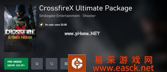 《穿越火线X》多少钱？各版本游戏价格分享