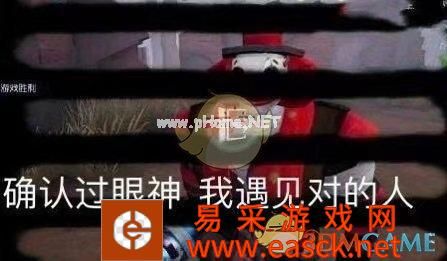 《第五人格》如何成为一名优秀的屠夫