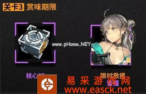 《少女前线》2019万圣节活动内容一览