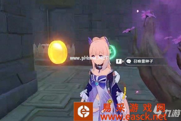 《原神》神工天巧第三关怎么过 神工天巧第三关攻略Get√