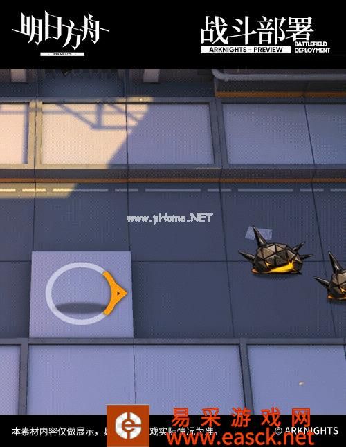 《明日方舟》陨星「石墨」皮肤特效预览