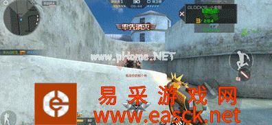 《CF手游》GLOCK-小金刚枪械评测