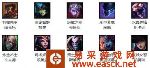LOL2月26日周免英雄查询 LOL周免英雄天赋加点出装玩法