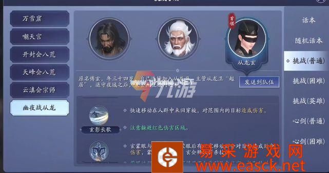 附件1646724516.jpg