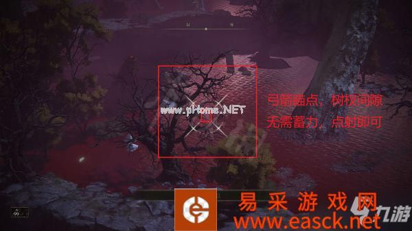 《艾尔登法环》如何快速刷魂