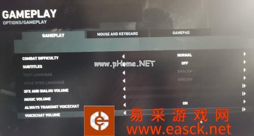 《古墓丽影9》epic中文修改方法