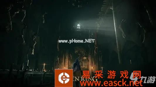 艾尔登法环禁用eac会封号吗 老头环怎么禁用eac