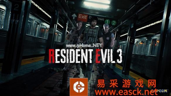 《生化危机3重制版》火焰追击者打法攻略指南