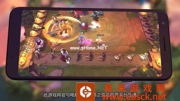 《云顶之弈》手游和云顶之弈端游互通吗
