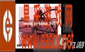 房间的秘密结局答案是什么？结局谜题答案大全[多图]