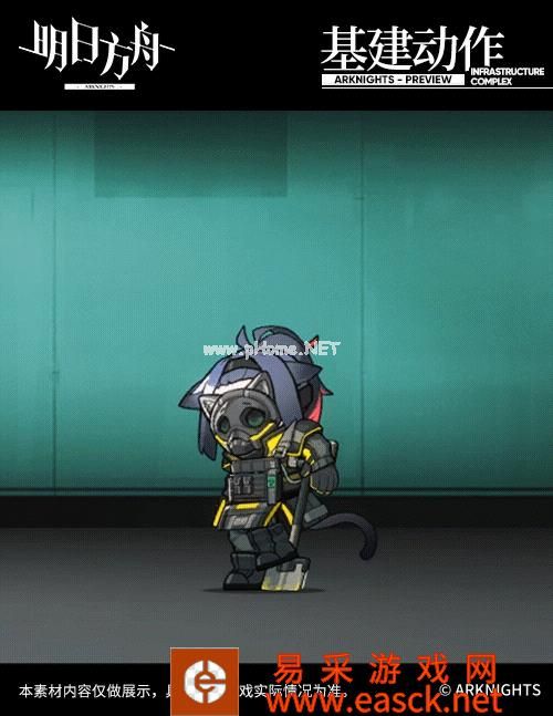 《明日方舟》杰西卡「铁块」皮肤特效预览