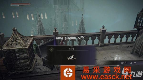《艾尔登法环》圆月弩获取教程 圆月怒怎么获得