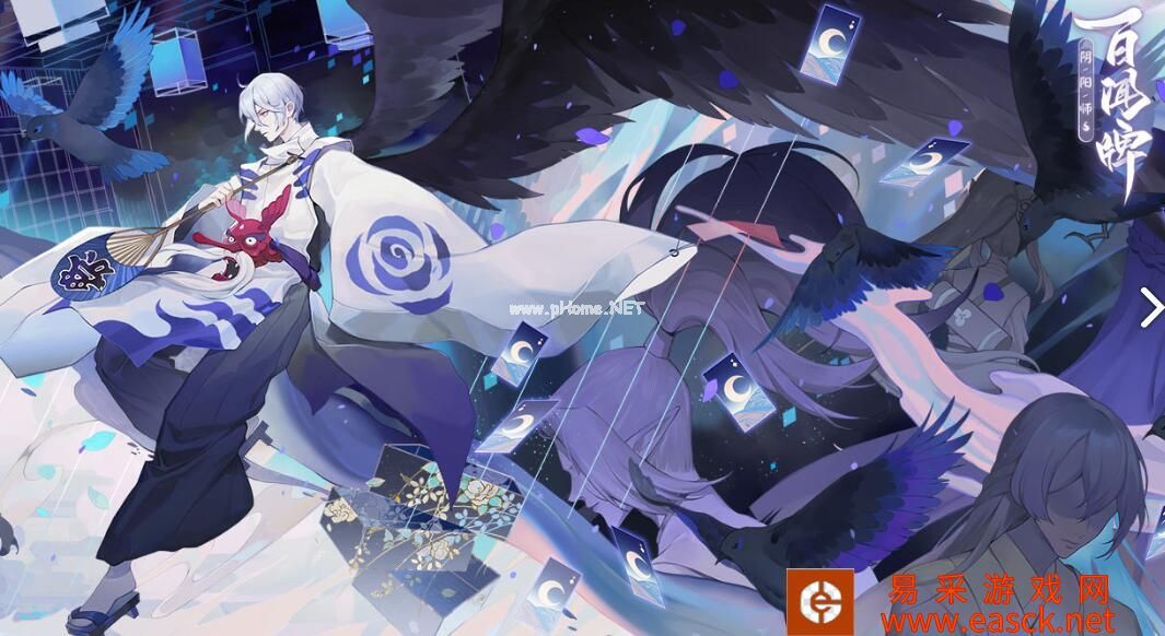 《阴阳师：百闻牌》新手卡组推荐