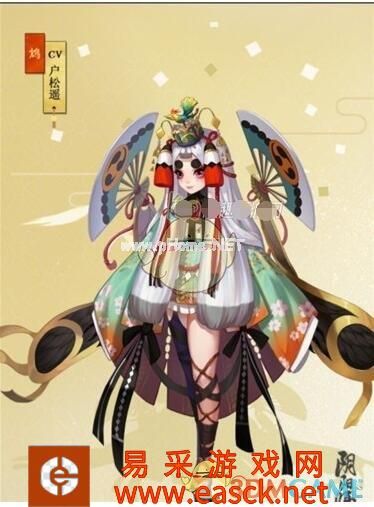 《阴阳师》百闻牌三测四名新式神介绍